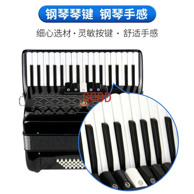 Musical Instrument Brands - Parrot Brand Bayan Accordion Musical Instrument