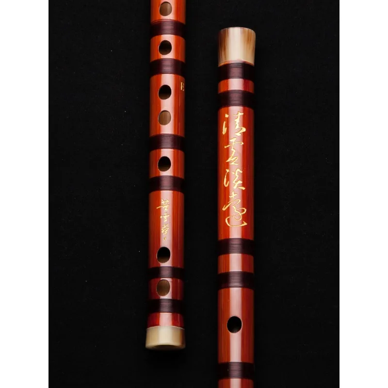 Musical Instrument Ending In A - Professional flute, high-end flute, bamboo flute,