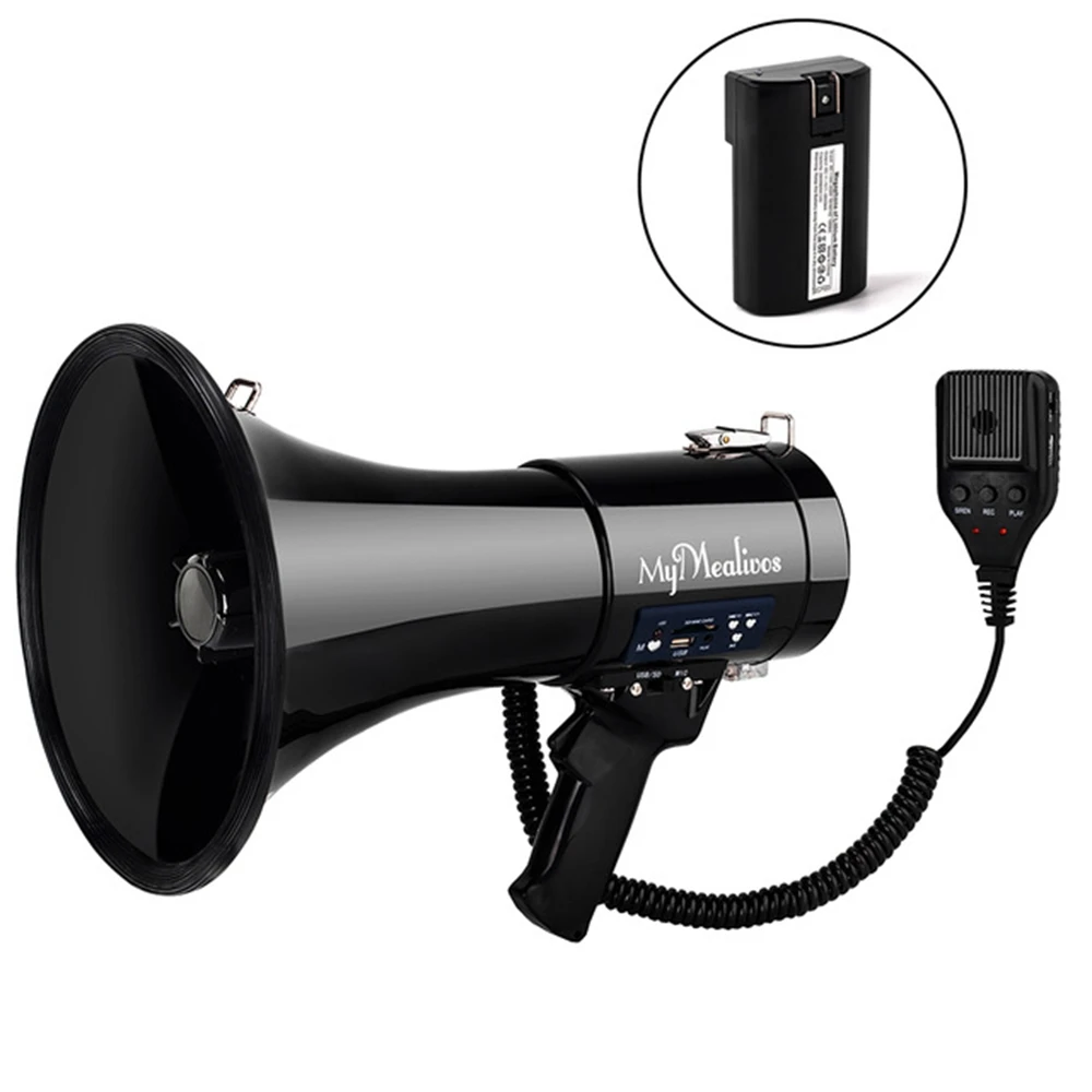 Musical Instrument Band - Brand New Portable Megaphone 50 Watt