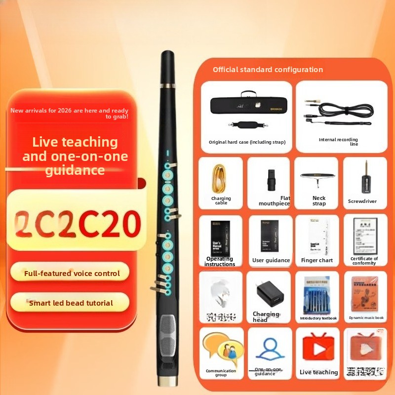 C20 true sampling domestic hig - огляд і ціна Musical Instrument Ending In A