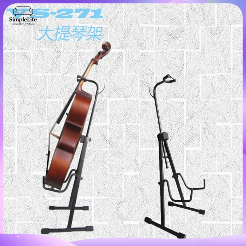 Heavy Duty Cello Stand Adjusta - огляд і ціна Musical Instrument Viola