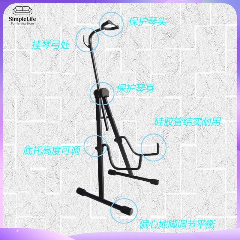 Heavy Duty Cello Stand Adjusta - огляд і ціна Musical Instrument Viola