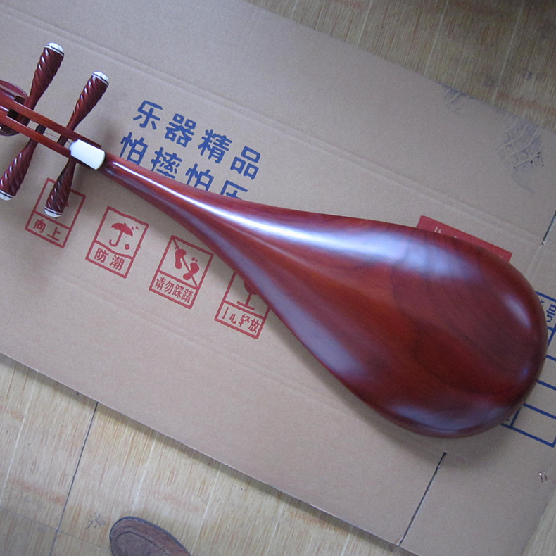 Professional Rosewood Pipa, Hi - огляд і ціна Musical Instrument Ending In A