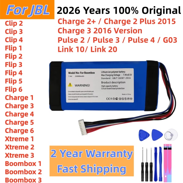 2026 Years Original Player Spe - огляд і ціна Jbl Speaker Charge 5