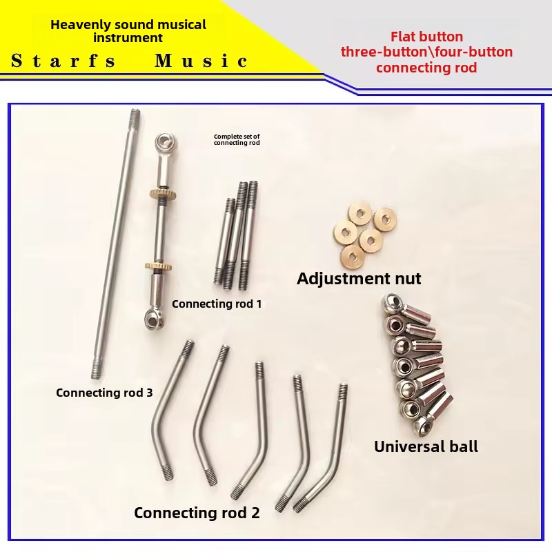musical repair parts Metal Orc - огляд і ціна Musical Instrument Repairs
