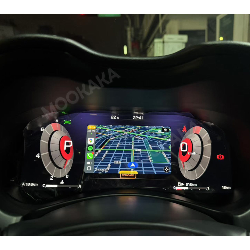 Car Digital Cluster For Infini - огляд і ціна Musical Instrument Irish